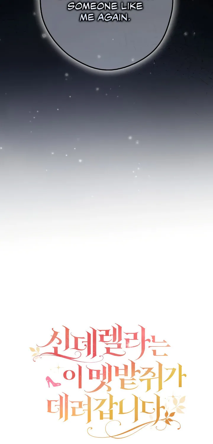 Cinderella-neun I Metbatjwiga Deryeogamnida Chapter 1 page 60 - 
