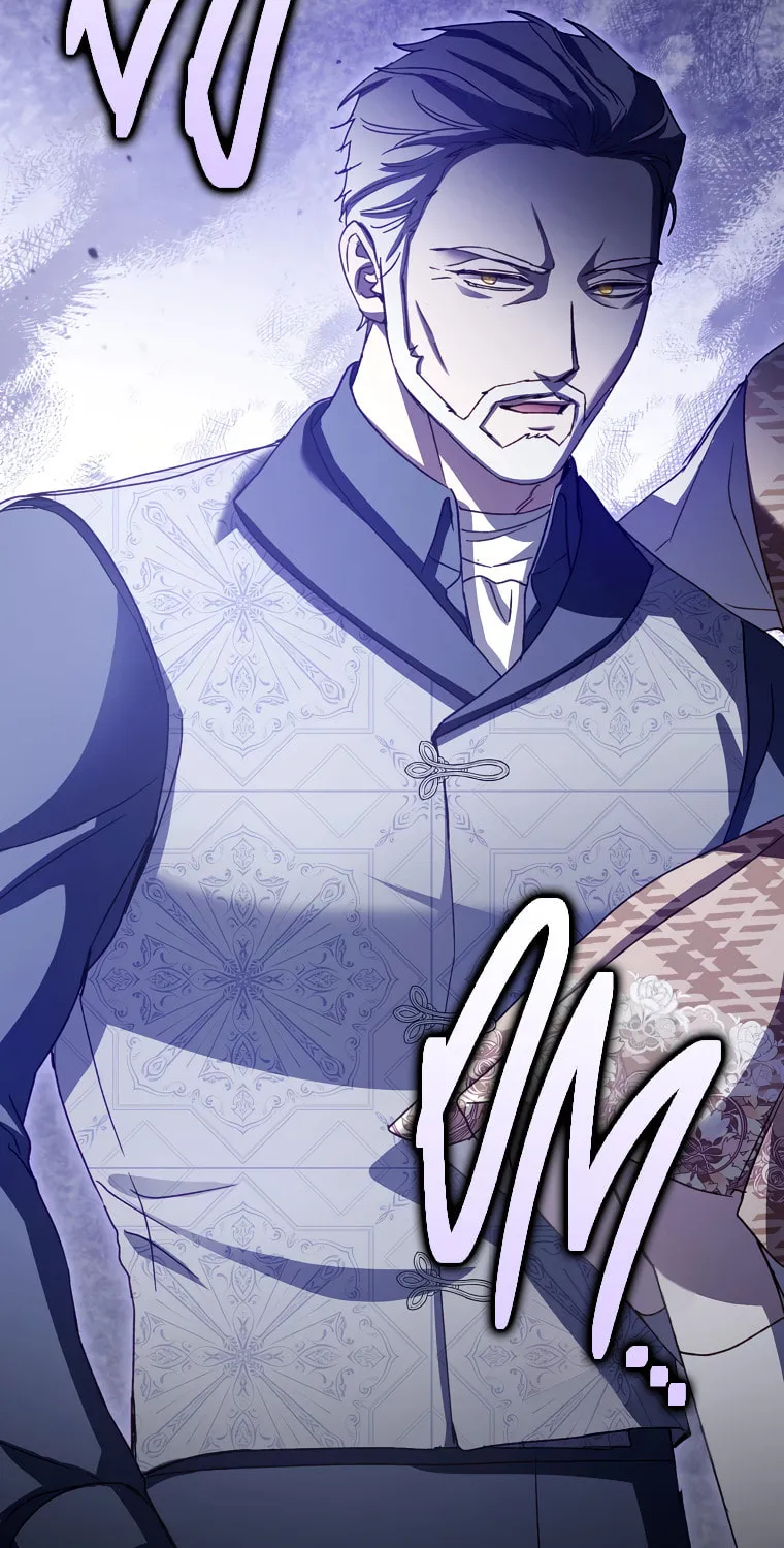 Cinderella-neun I Metbatjwiga Deryeogamnida Chapter 10 page 67 - 