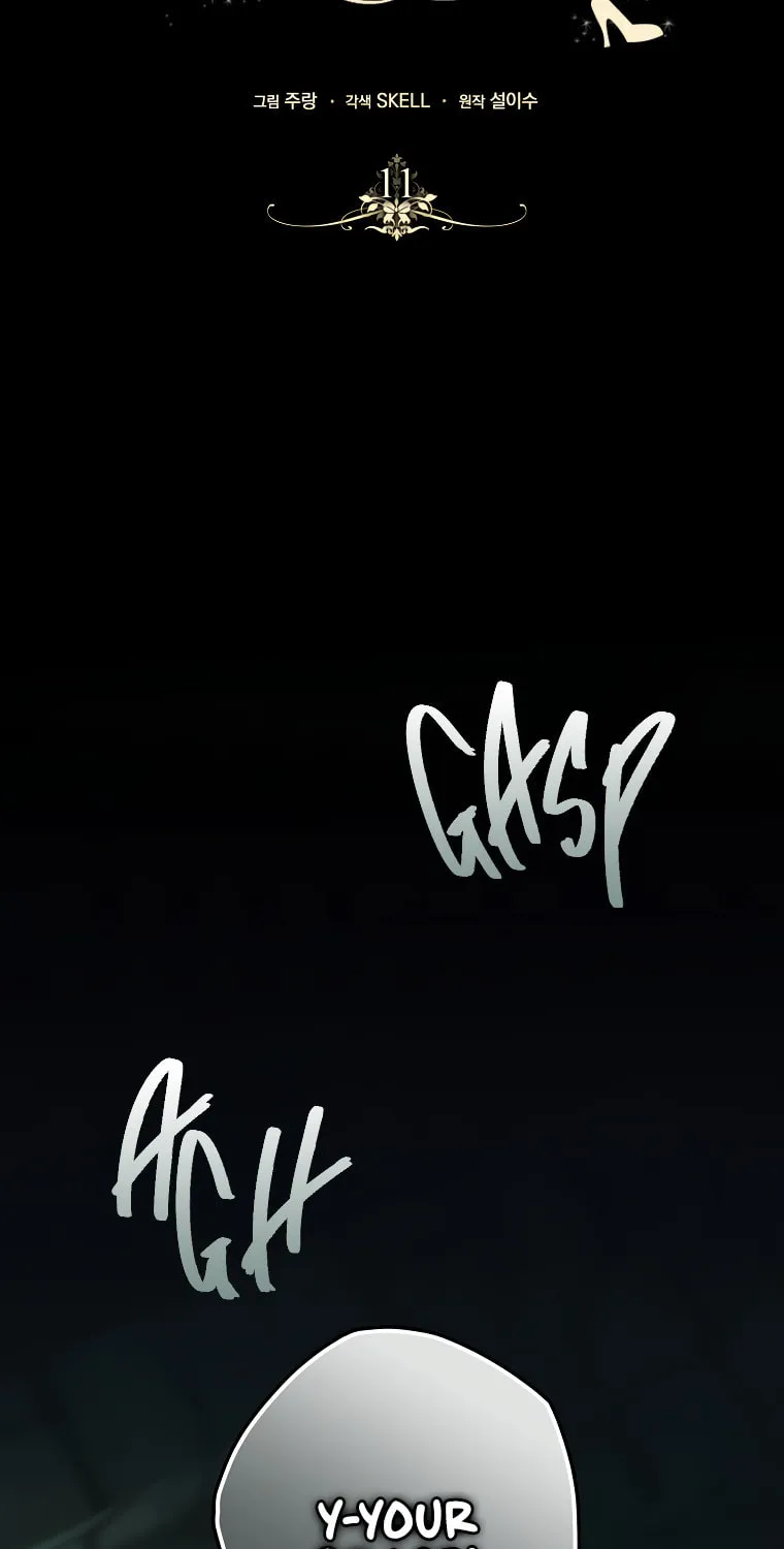Cinderella-neun I Metbatjwiga Deryeogamnida Chapter 11 page 6 - 