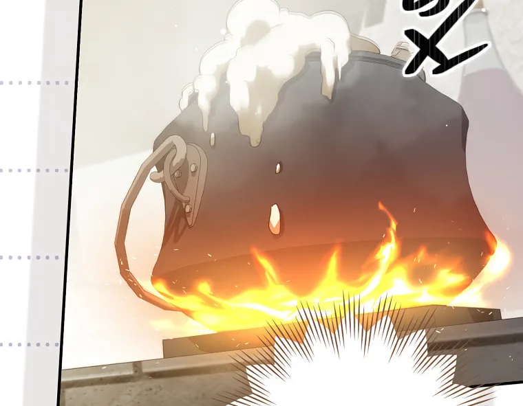 Cinderella-neun I Metbatjwiga Deryeogamnida Chapter 12 page 29 - 