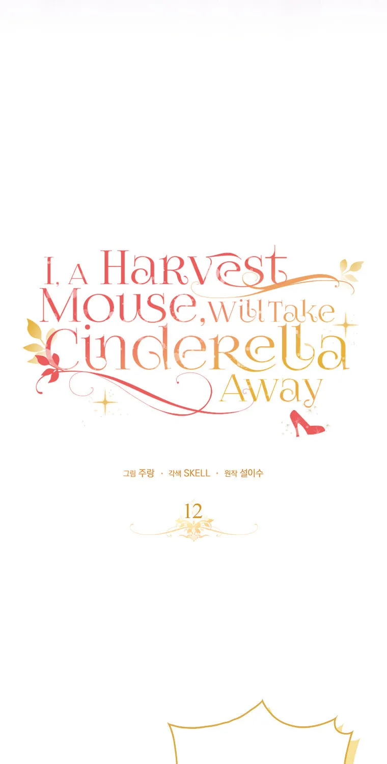 Cinderella-neun I Metbatjwiga Deryeogamnida Chapter 12 page 36 - 