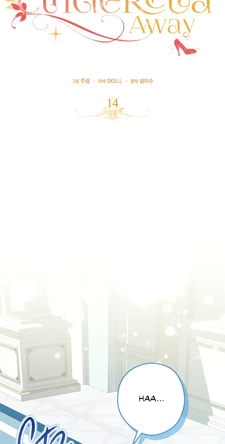 Cinderella-neun I Metbatjwiga Deryeogamnida Chapter 14 page 36 - 