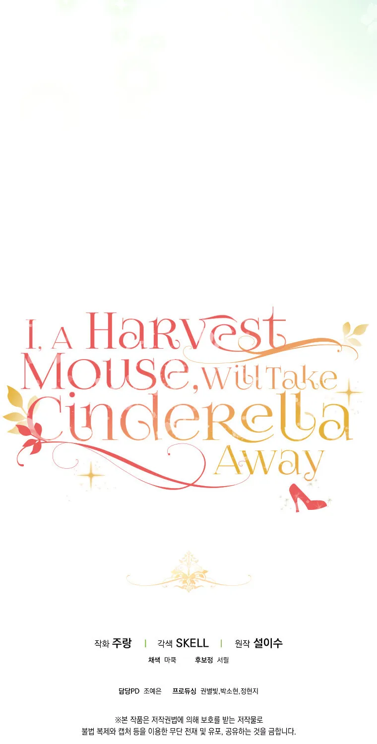 Cinderella-neun I Metbatjwiga Deryeogamnida Chapter 17 page 102 - 