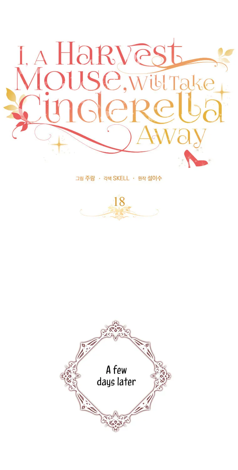 Cinderella-neun I Metbatjwiga Deryeogamnida Chapter 18 page 46 - 