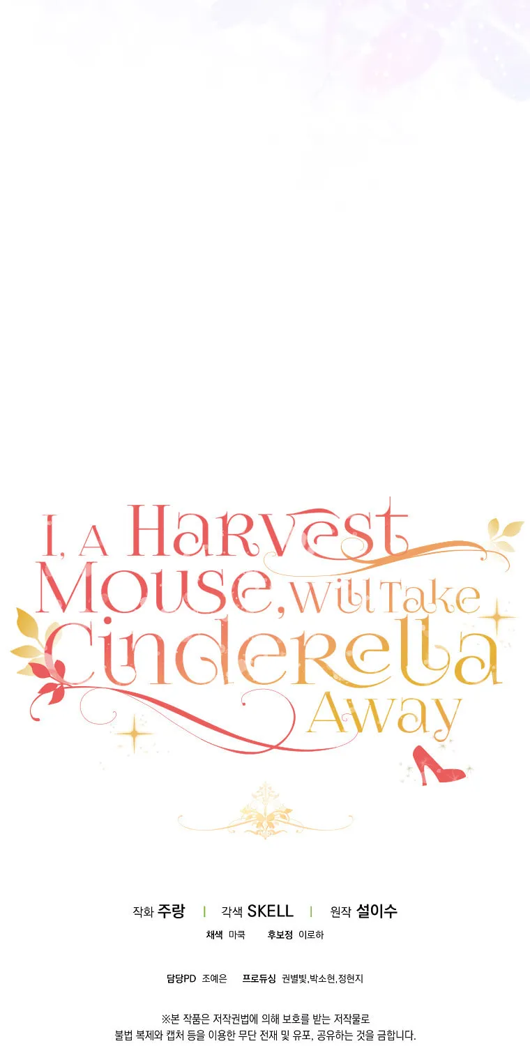 Cinderella-neun I Metbatjwiga Deryeogamnida Chapter 20 page 107 - 