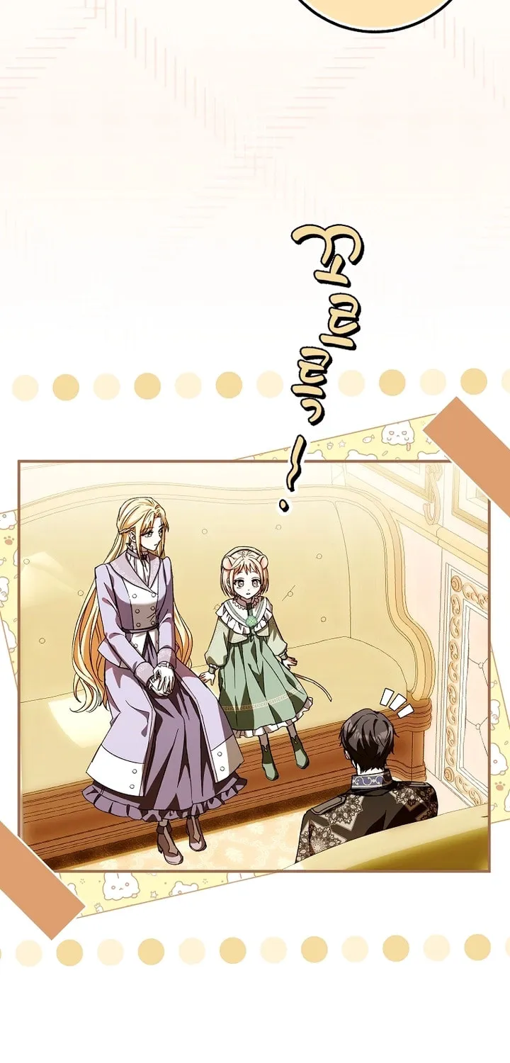Cinderella-neun I Metbatjwiga Deryeogamnida Chapter 21 page 13 - 
