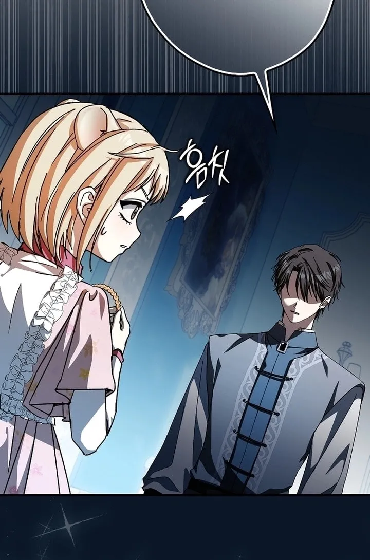 Cinderella-neun I Metbatjwiga Deryeogamnida Chapter 22 page 64 - 