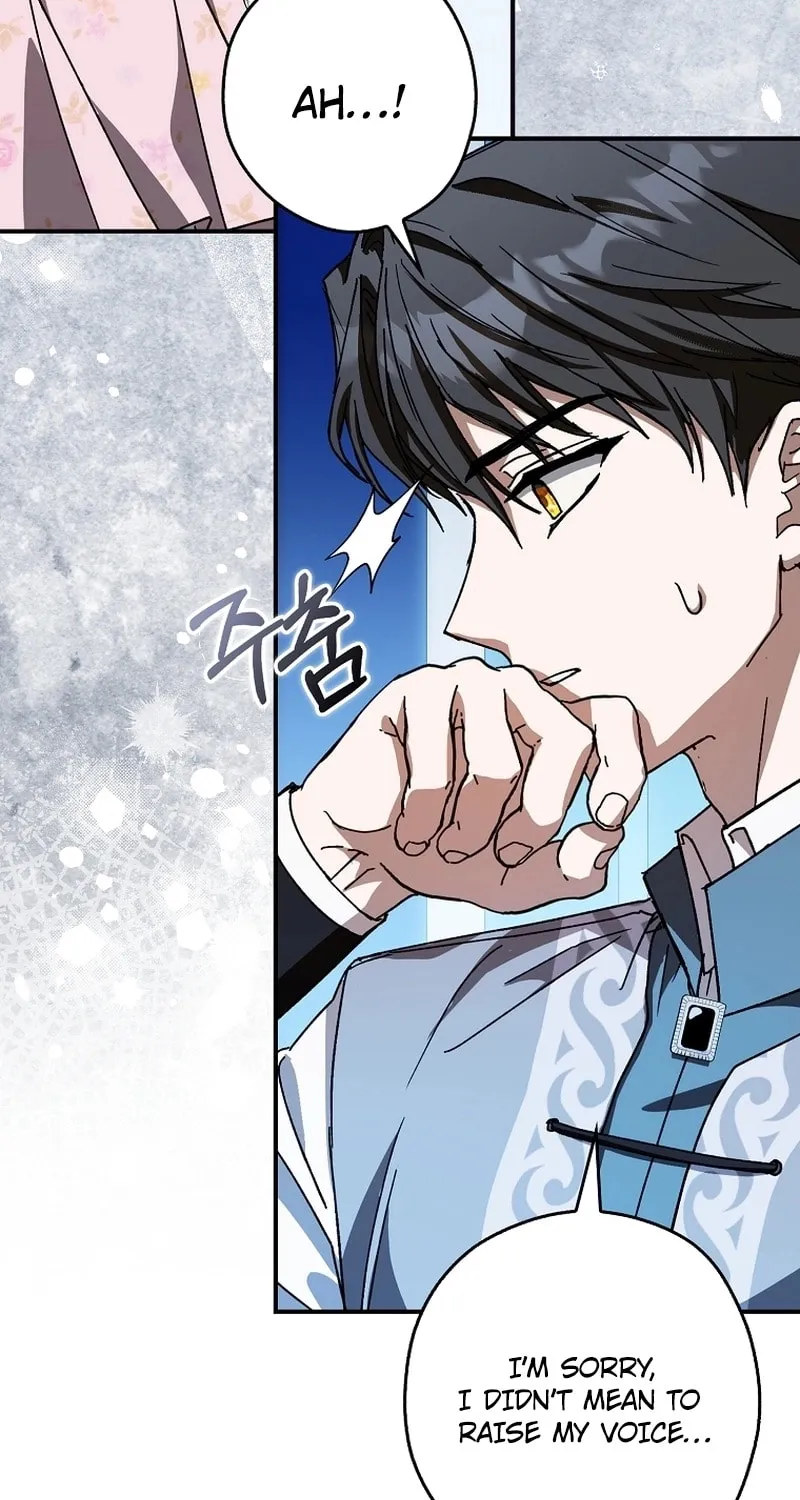 Cinderella-neun I Metbatjwiga Deryeogamnida Chapter 23 page 17 - 
