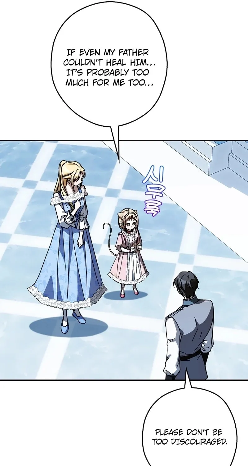 Cinderella-neun I Metbatjwiga Deryeogamnida Chapter 23 page 21 - 