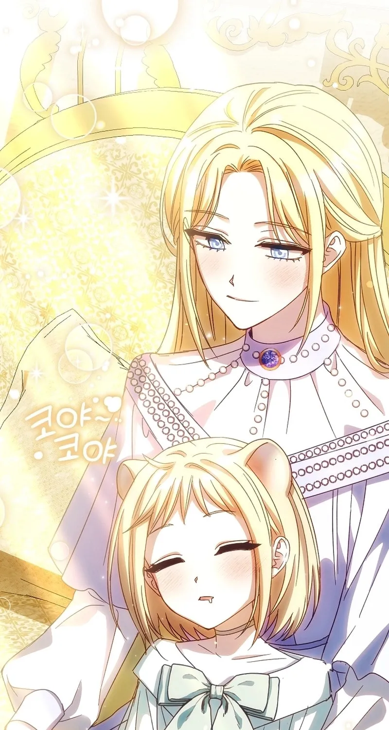 Cinderella-neun I Metbatjwiga Deryeogamnida Chapter 23 page 44 - 