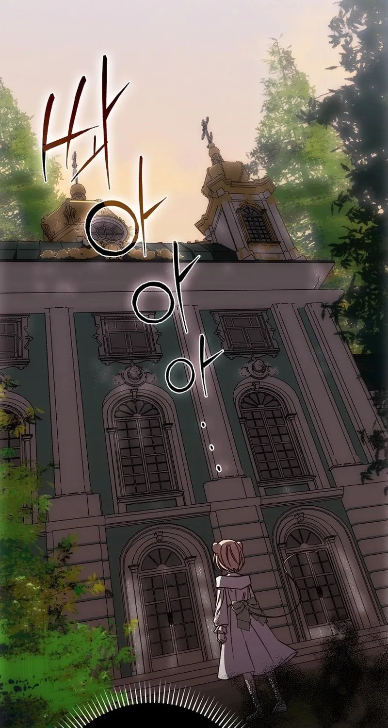 Cinderella-neun I Metbatjwiga Deryeogamnida Chapter 23 page 58 - 