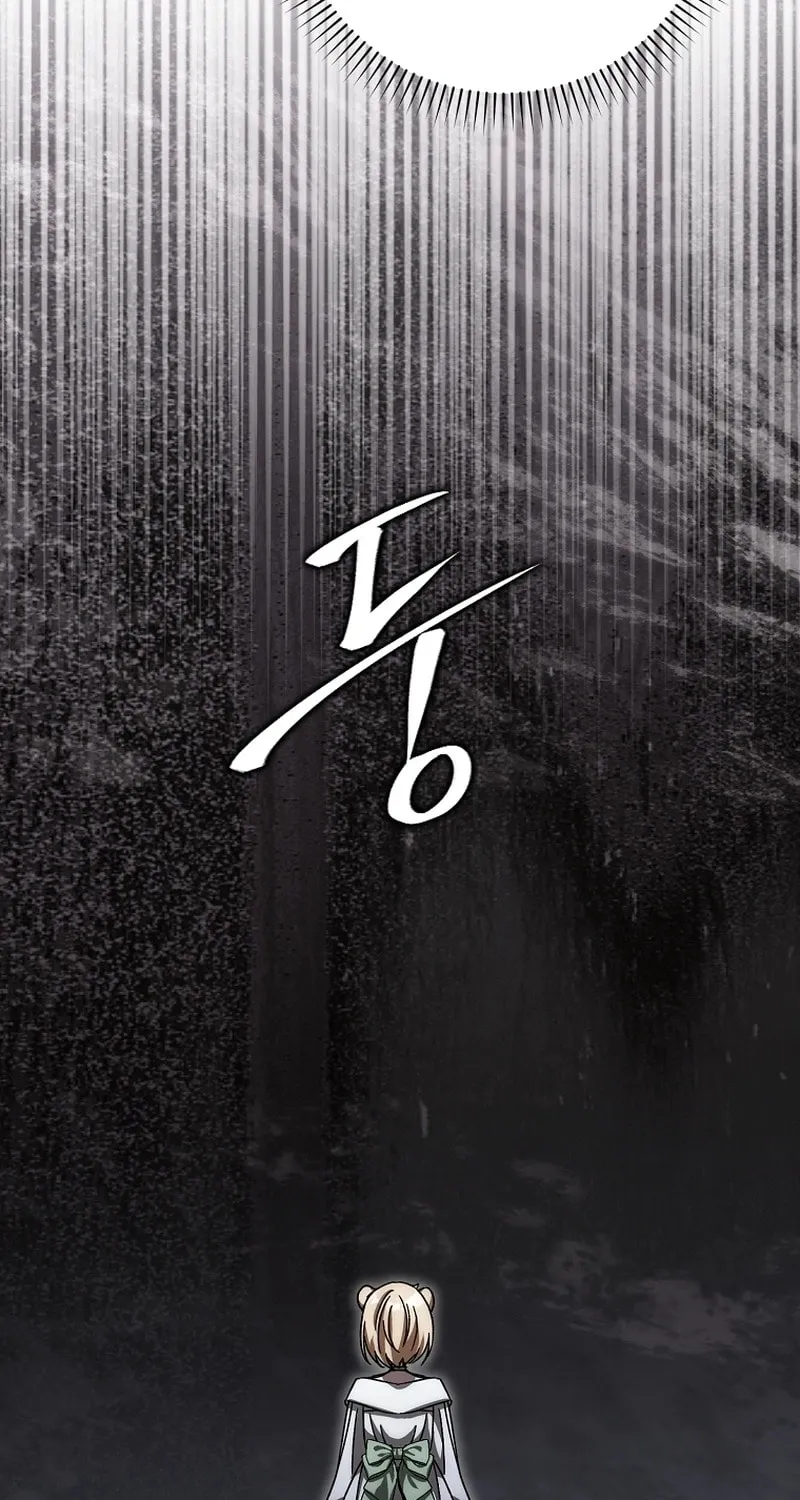 Cinderella-neun I Metbatjwiga Deryeogamnida Chapter 23 page 74 - 