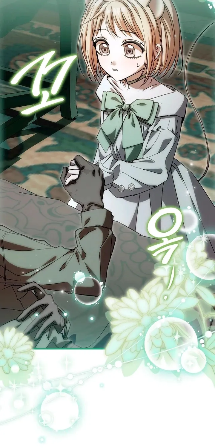 Cinderella-neun I Metbatjwiga Deryeogamnida Chapter 24 page 8 - 