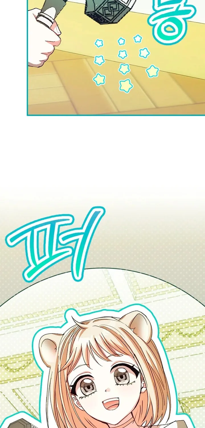 Cinderella-neun I Metbatjwiga Deryeogamnida Chapter 24 page 74 - 