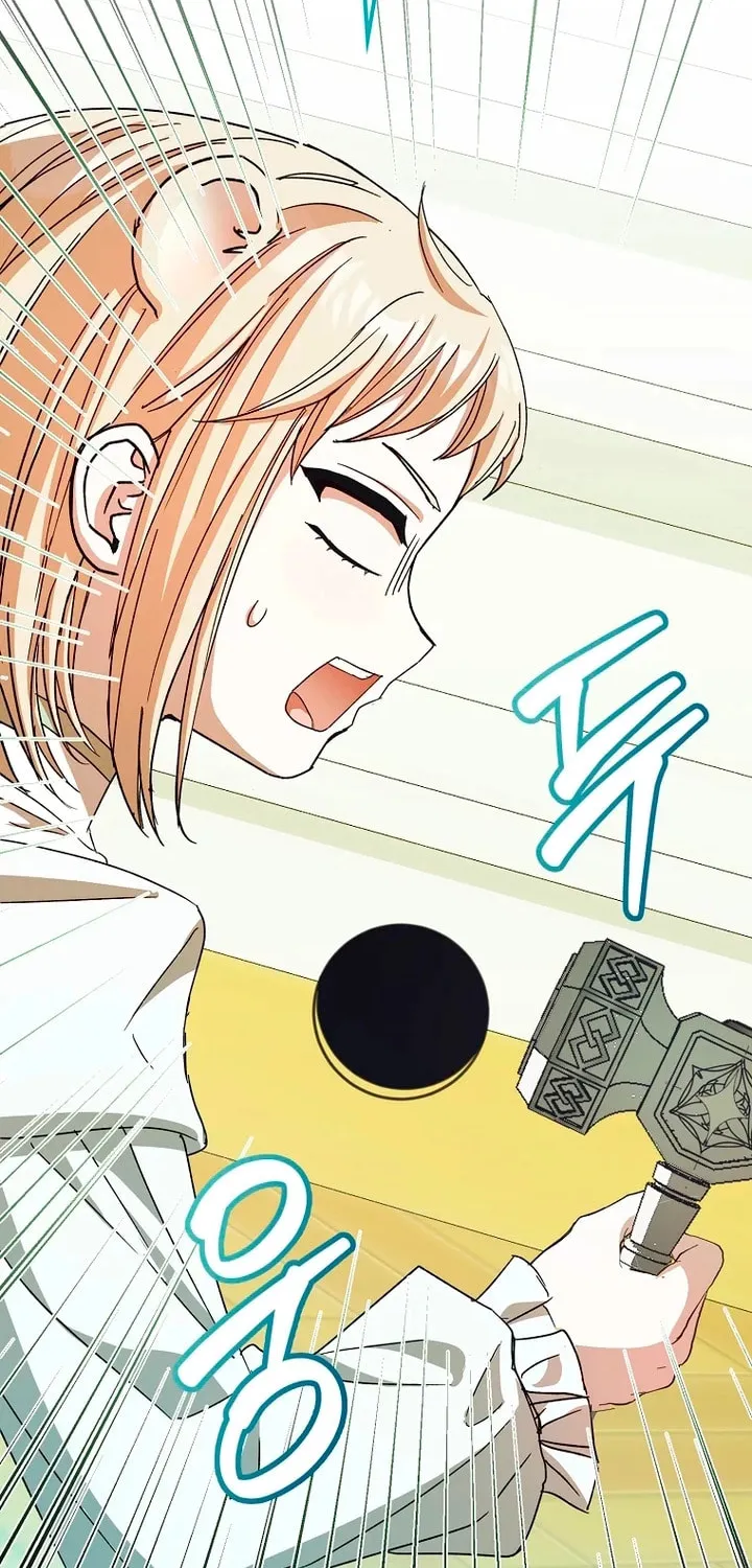 Cinderella-neun I Metbatjwiga Deryeogamnida Chapter 24 page 77 - 
