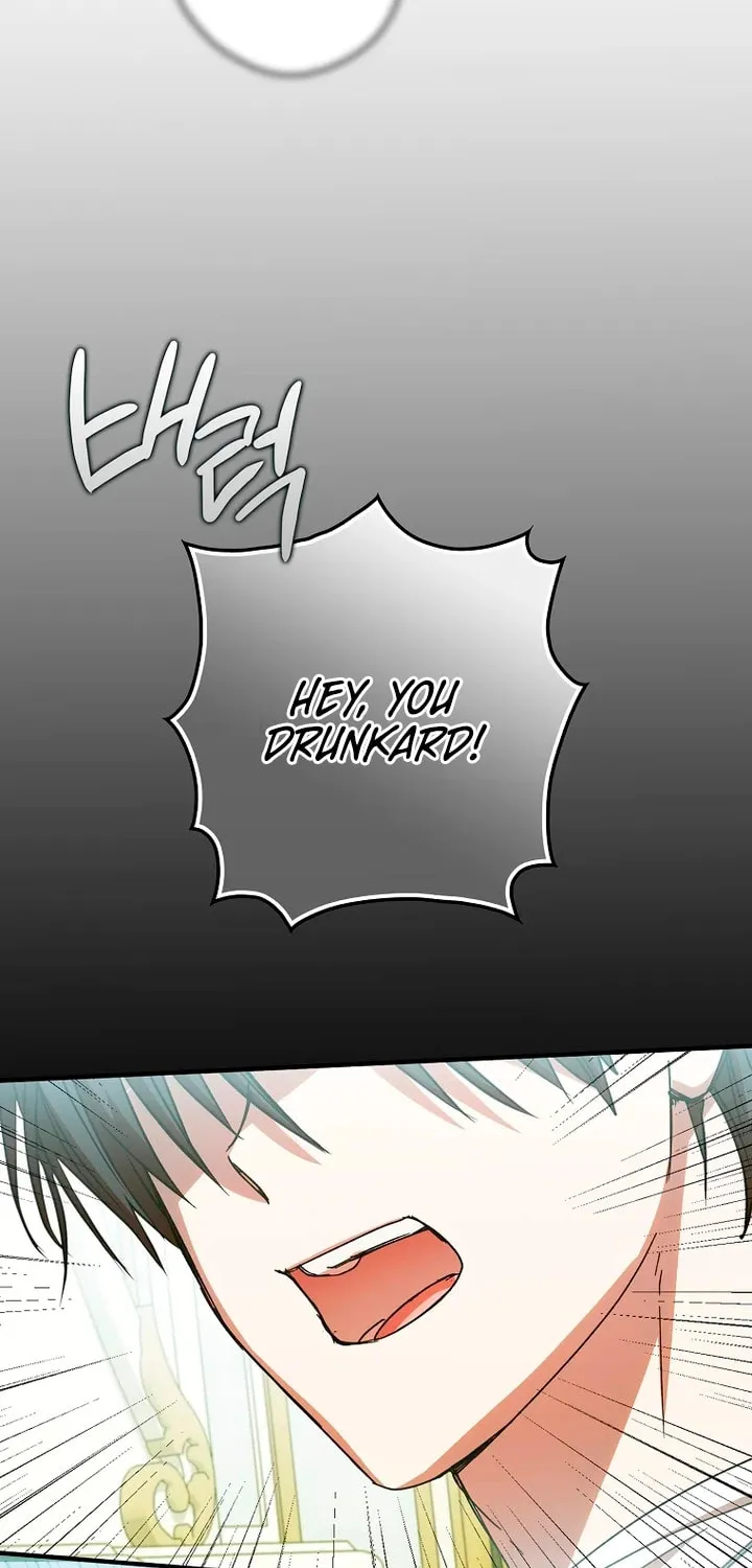Cinderella-neun I Metbatjwiga Deryeogamnida Chapter 26 page 83 - 