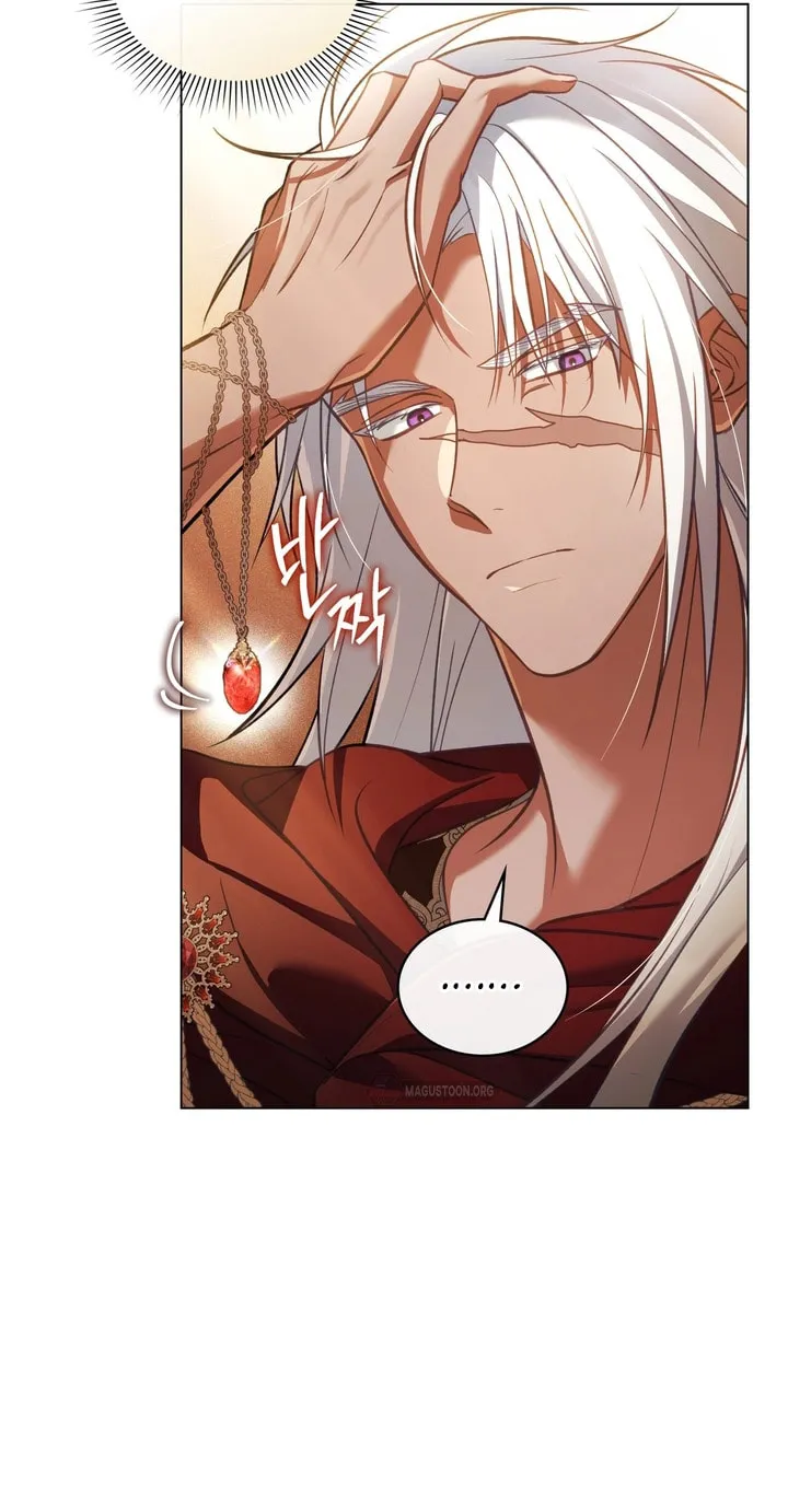 Cinderella-neun I Metbatjwiga Deryeogamnida Chapter 27 page 12 - 