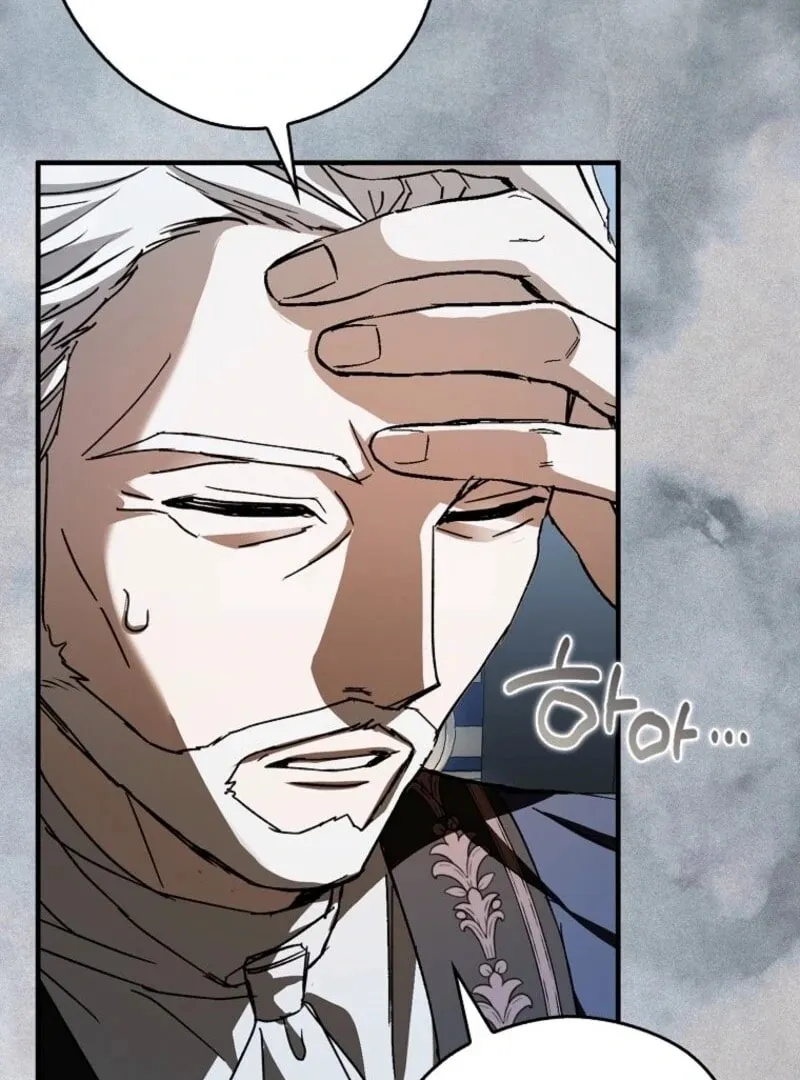 Cinderella-neun I Metbatjwiga Deryeogamnida Chapter 29 page 66 - 