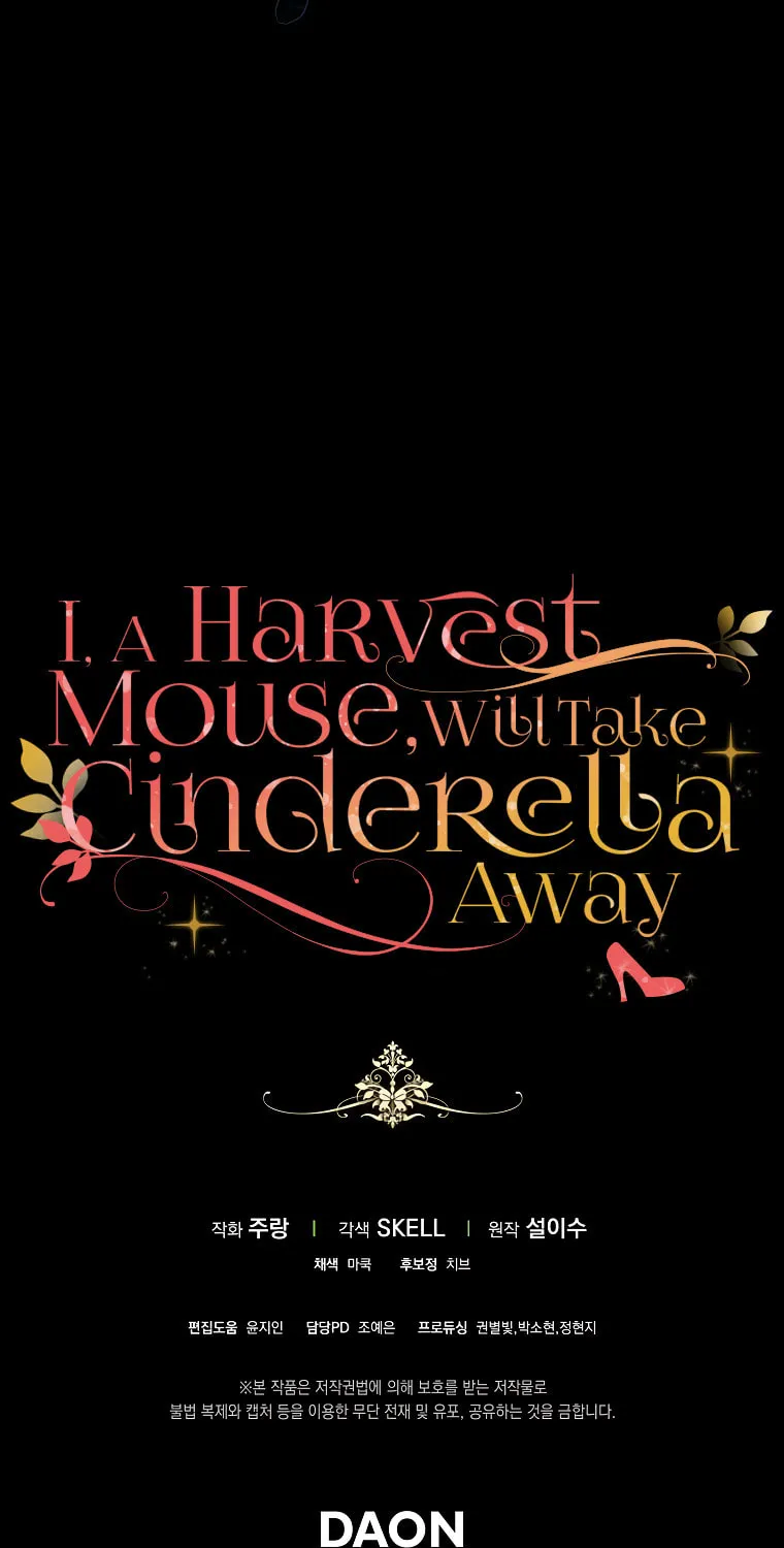 Cinderella-neun I Metbatjwiga Deryeogamnida Chapter 3 page 137 - 