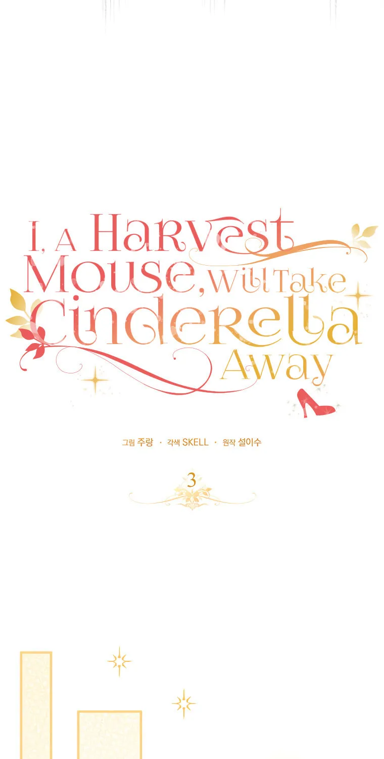 Cinderella-neun I Metbatjwiga Deryeogamnida Chapter 3 page 59 - 