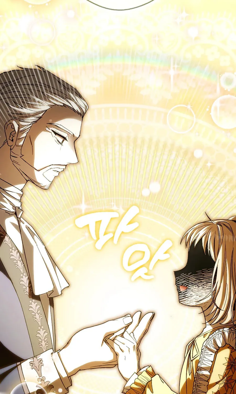 Cinderella-neun I Metbatjwiga Deryeogamnida Chapter 30 page 22 - 