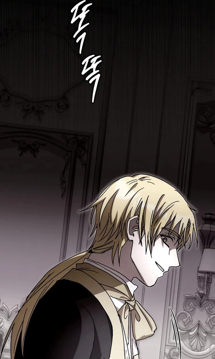 Cinderella-neun I Metbatjwiga Deryeogamnida Chapter 30 page 78 - 