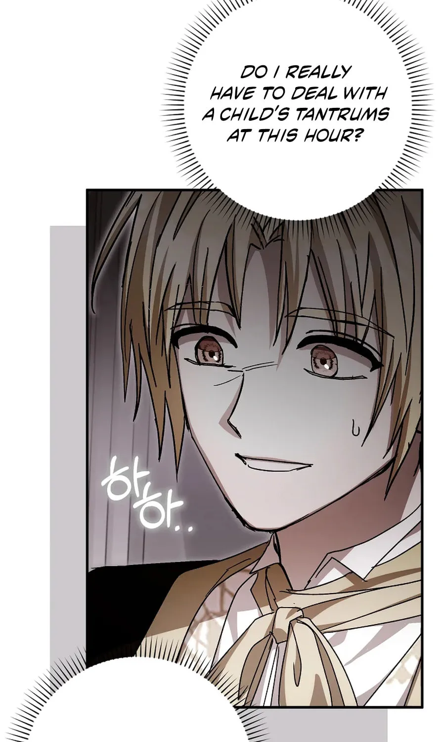 Cinderella-neun I Metbatjwiga Deryeogamnida Chapter 30 page 86 - 