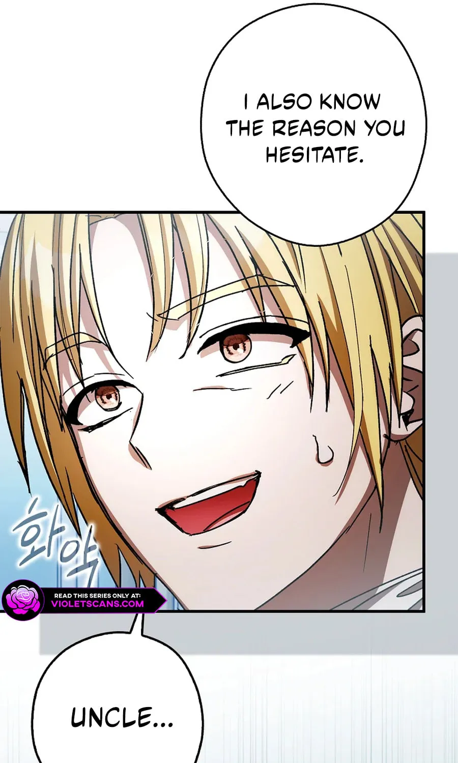 Cinderella-neun I Metbatjwiga Deryeogamnida Chapter 31 page 16 - 