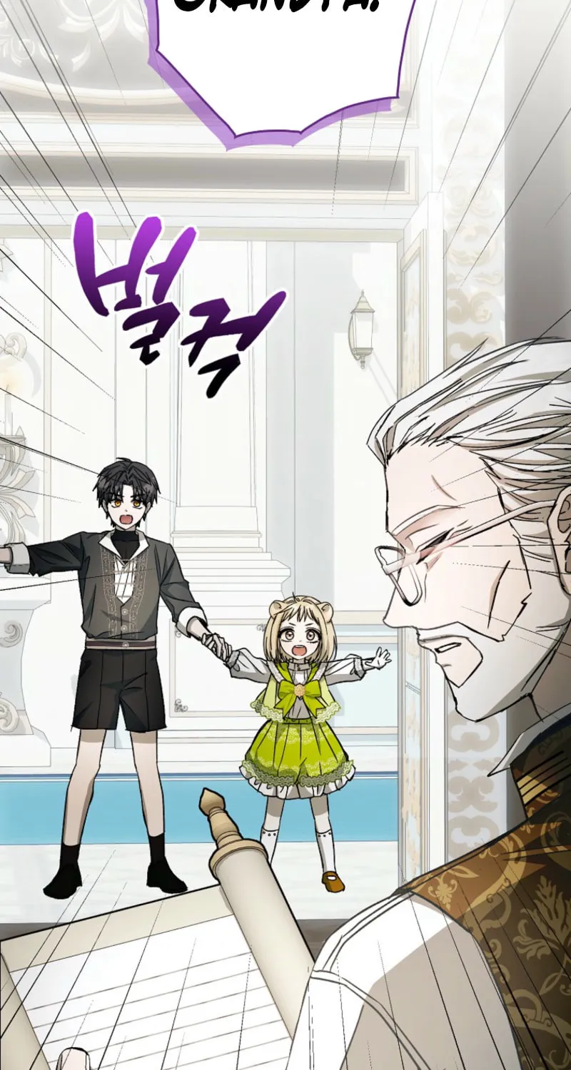 Cinderella-neun I Metbatjwiga Deryeogamnida Chapter 32 page 23 - 