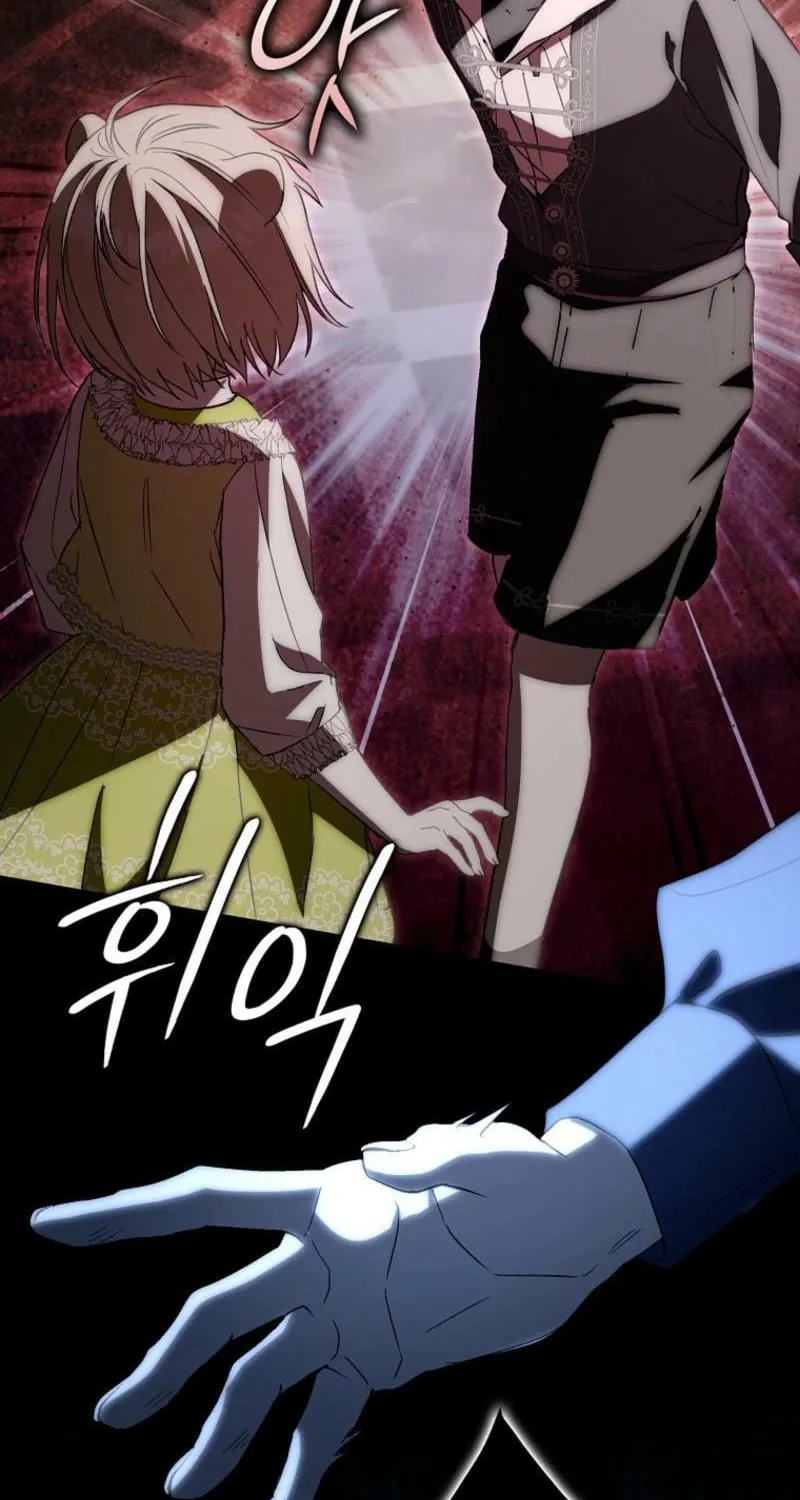 Cinderella-neun I Metbatjwiga Deryeogamnida Chapter 33 page 25 - 