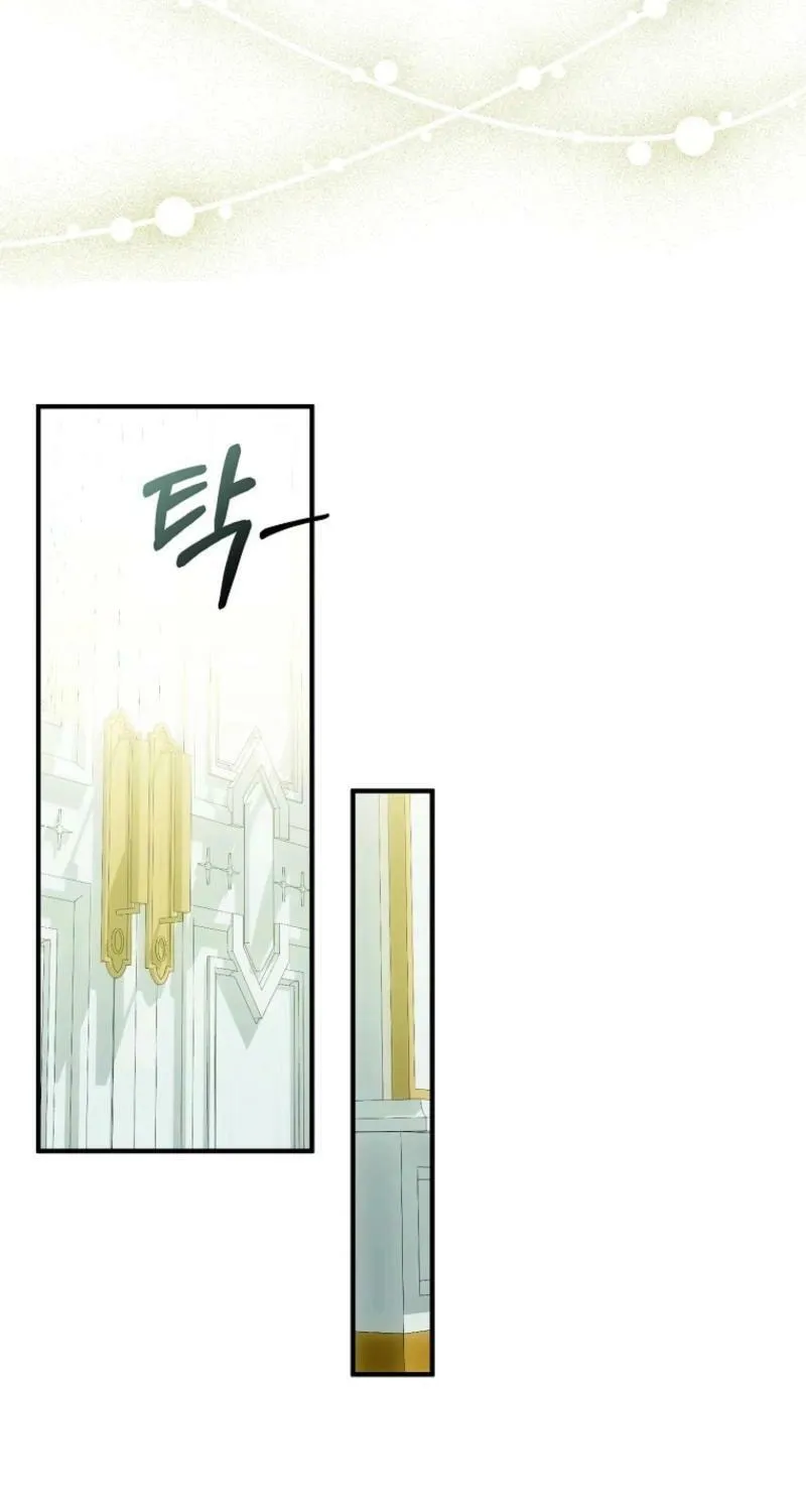 Cinderella-neun I Metbatjwiga Deryeogamnida Chapter 33 page 65 - 