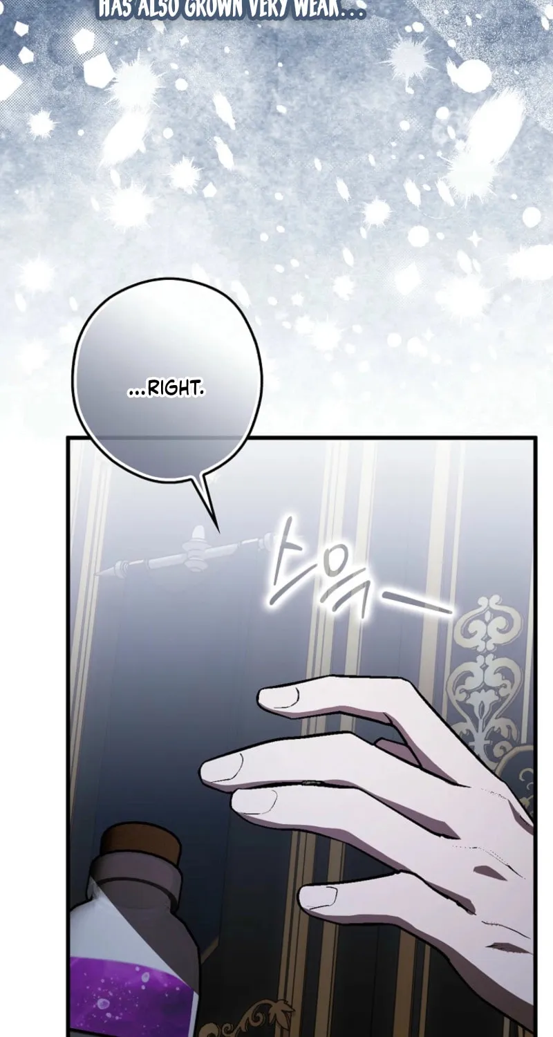 Cinderella-neun I Metbatjwiga Deryeogamnida Chapter 34 page 105 - 