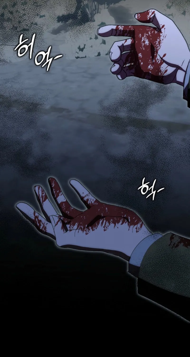 Cinderella-neun I Metbatjwiga Deryeogamnida Chapter 34 page 74 - 