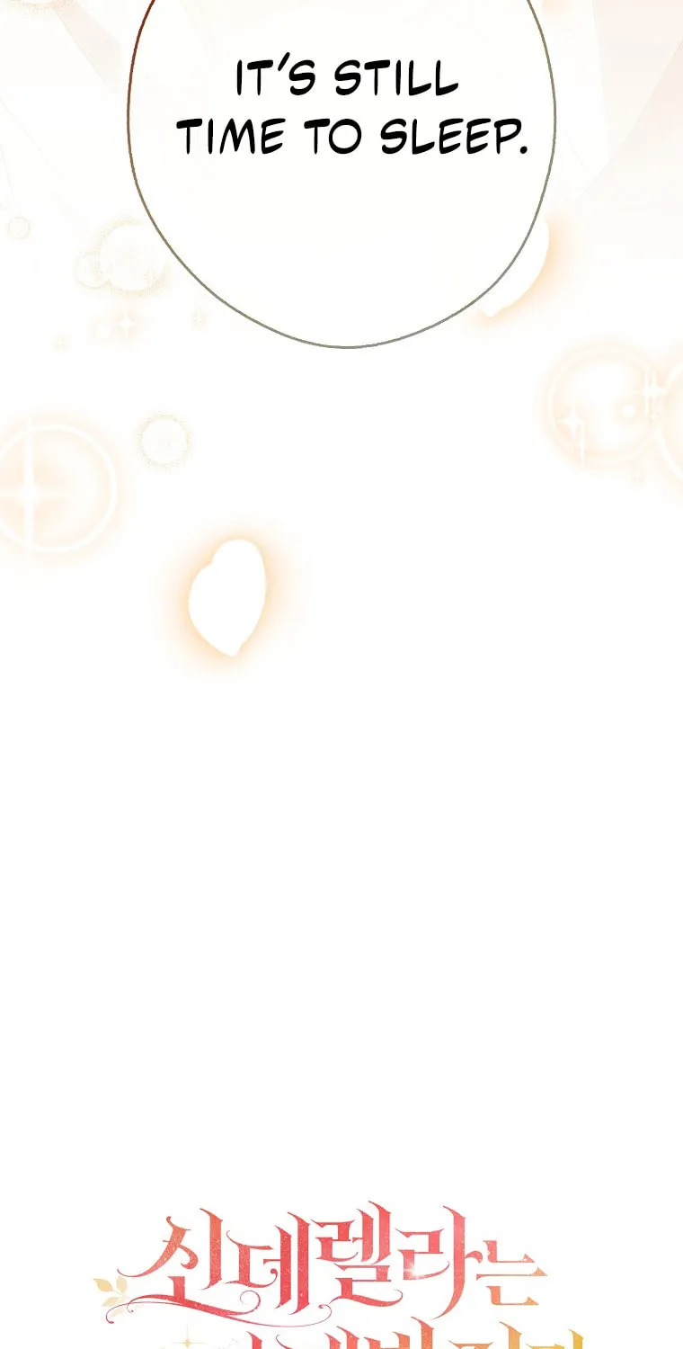 Cinderella-neun I Metbatjwiga Deryeogamnida Chapter 35 page 24 - 