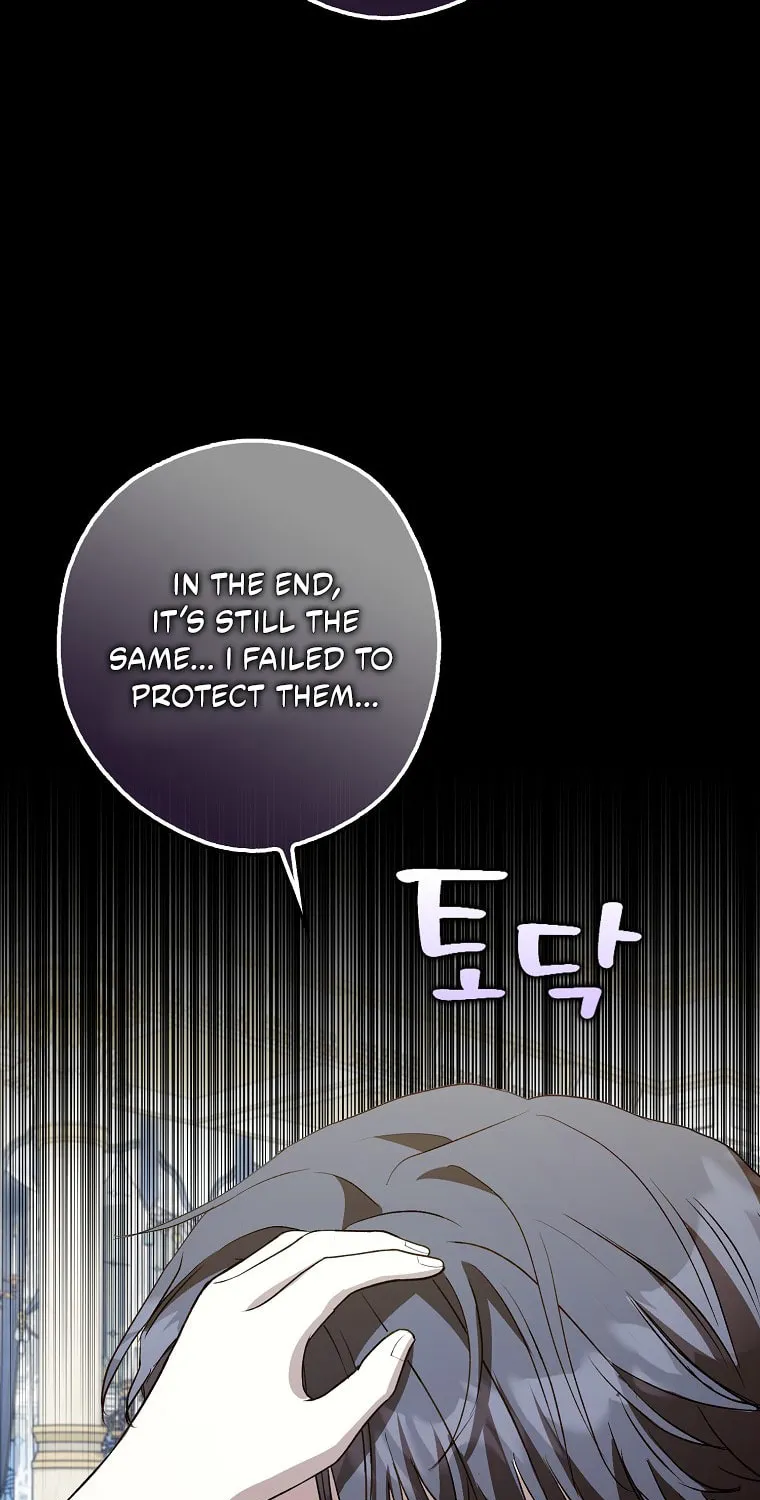 Cinderella-neun I Metbatjwiga Deryeogamnida Chapter 35 page 72 - 