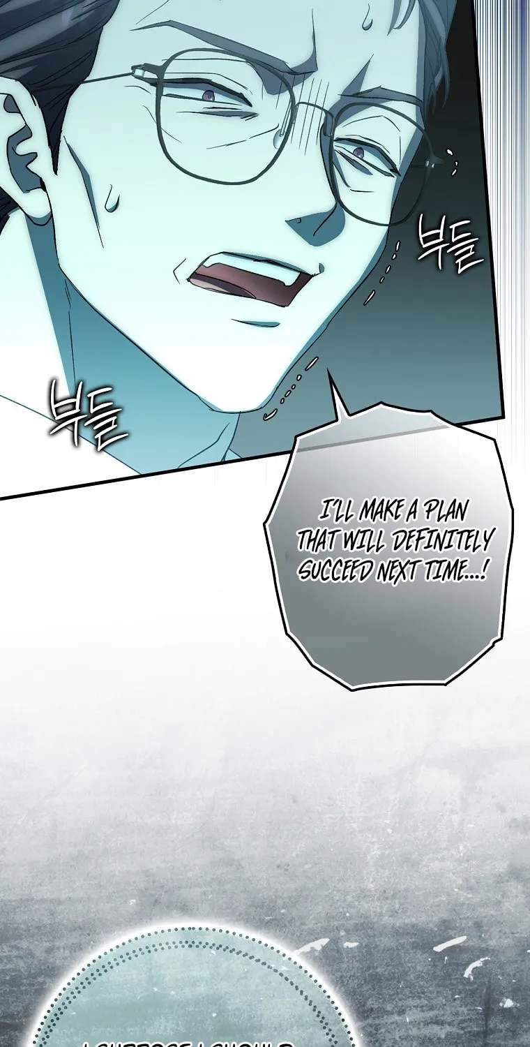 Cinderella-neun I Metbatjwiga Deryeogamnida Chapter 35 page 90 - 