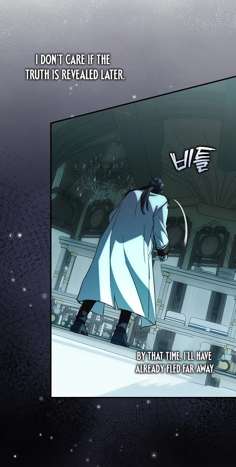 Cinderella-neun I Metbatjwiga Deryeogamnida Chapter 35 page 98 - 