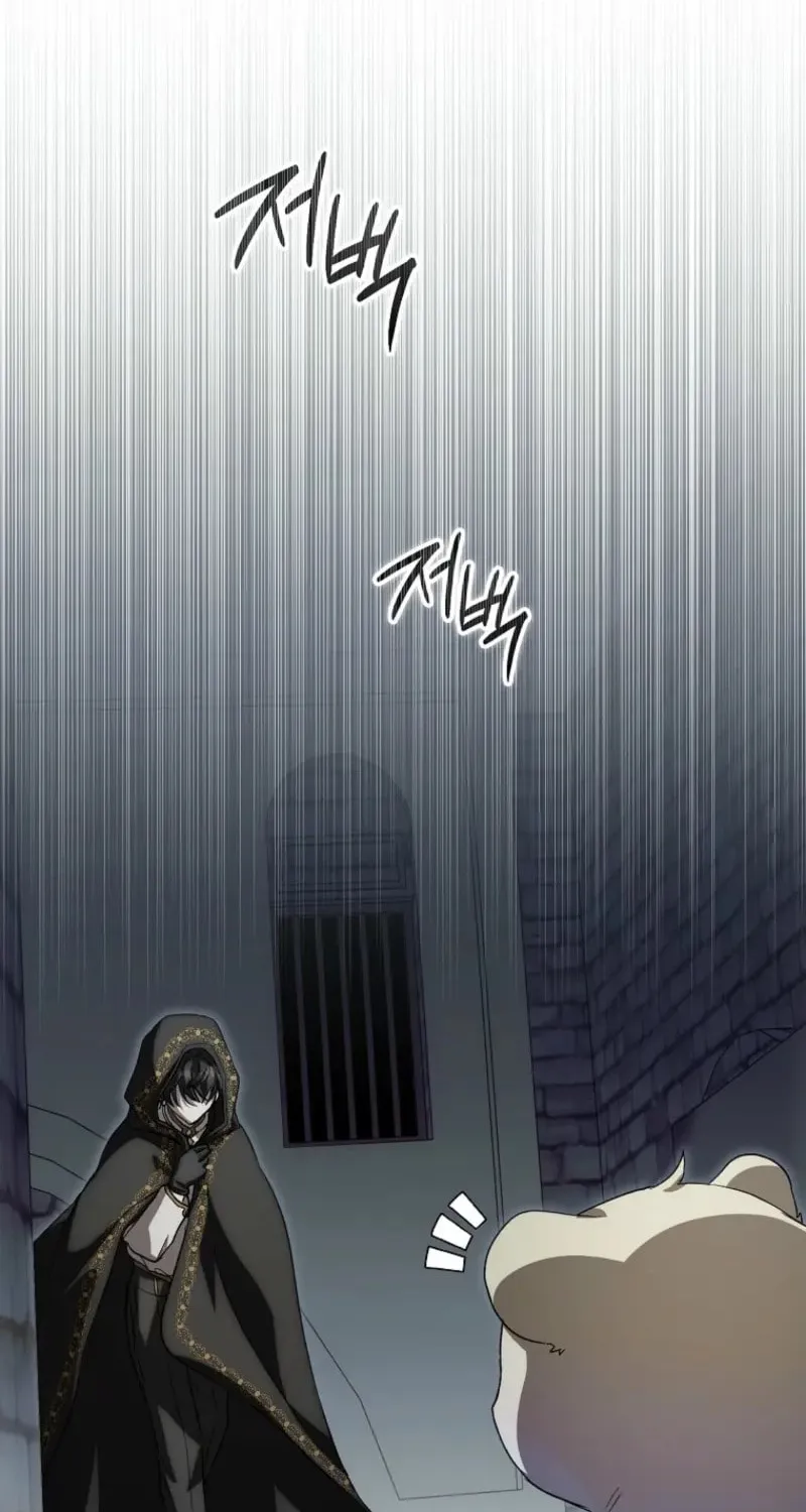 Cinderella-neun I Metbatjwiga Deryeogamnida Chapter 36 page 65 - 