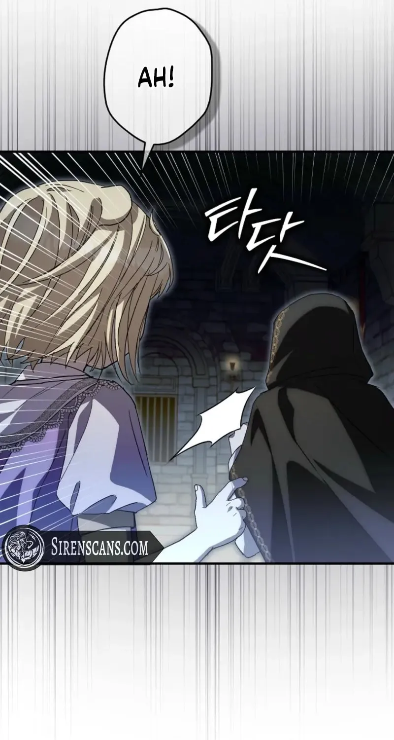 Cinderella-neun I Metbatjwiga Deryeogamnida Chapter 36 page 80 - 