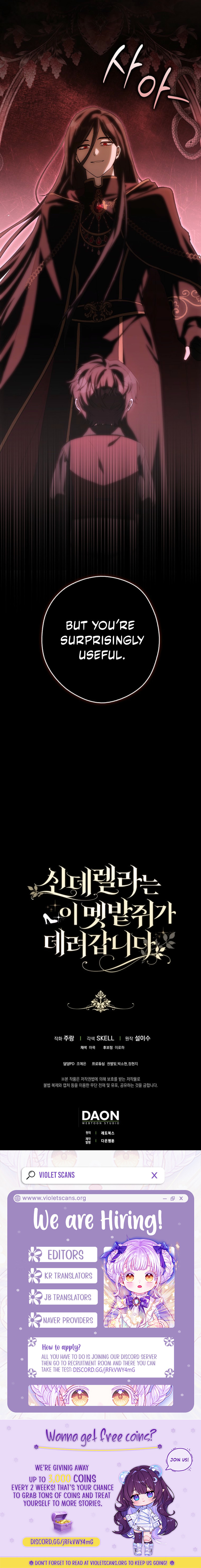 Cinderella-neun I Metbatjwiga Deryeogamnida Chapter 39 page 11 - 