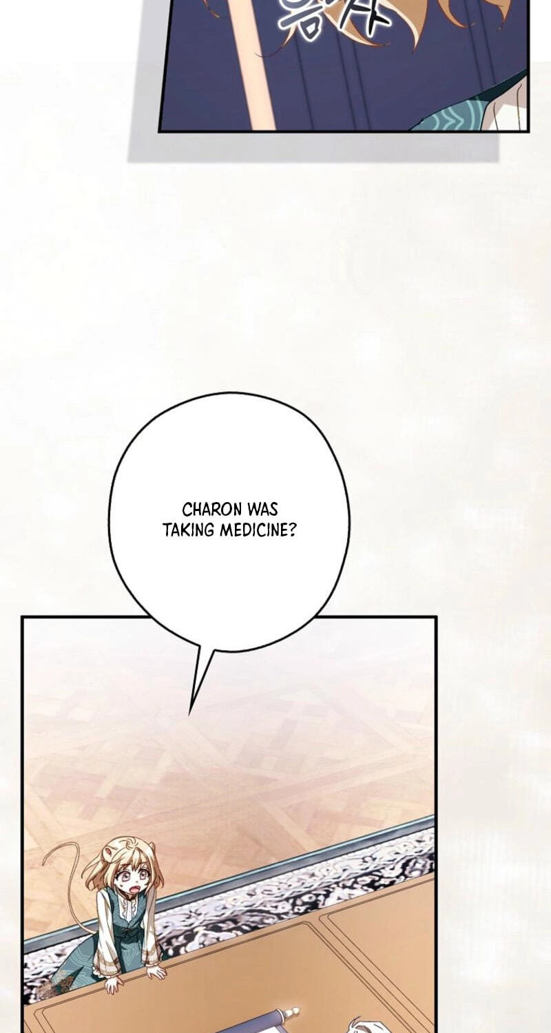 Cinderella-neun I Metbatjwiga Deryeogamnida Chapter 46 page 5 - 