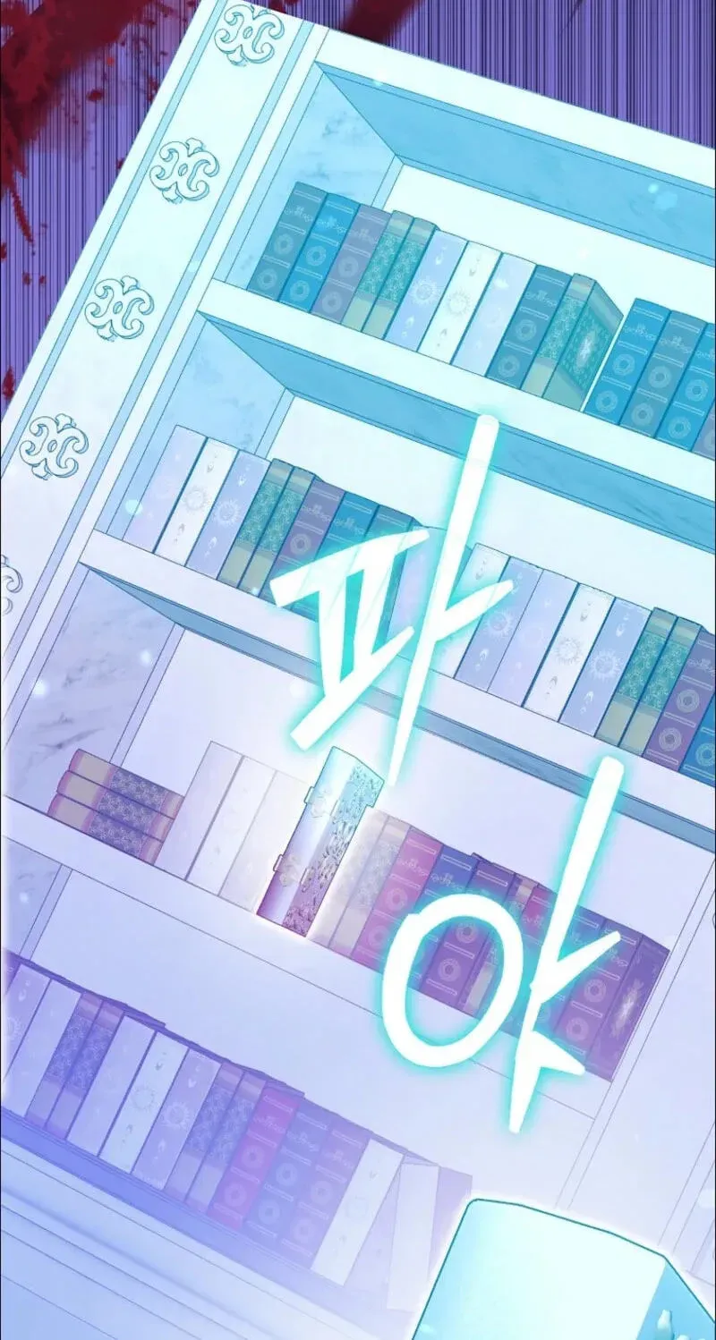 Cinderella-neun I Metbatjwiga Deryeogamnida Chapter 47 page 102 - 