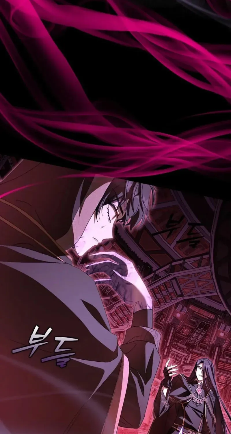 Cinderella-neun I Metbatjwiga Deryeogamnida Chapter 47 page 45 - 