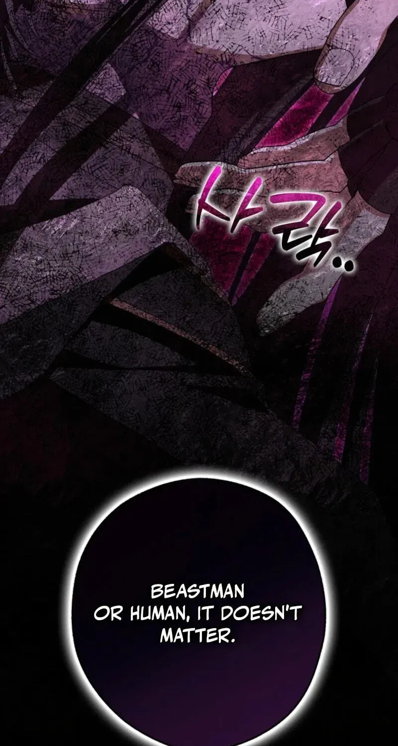 Cinderella-neun I Metbatjwiga Deryeogamnida Chapter 47 page 72 - 
