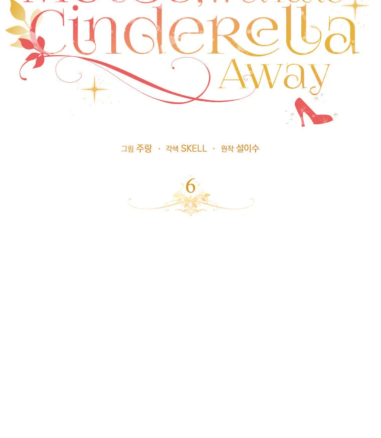 Cinderella-neun I Metbatjwiga Deryeogamnida Chapter 6 page 52 - 