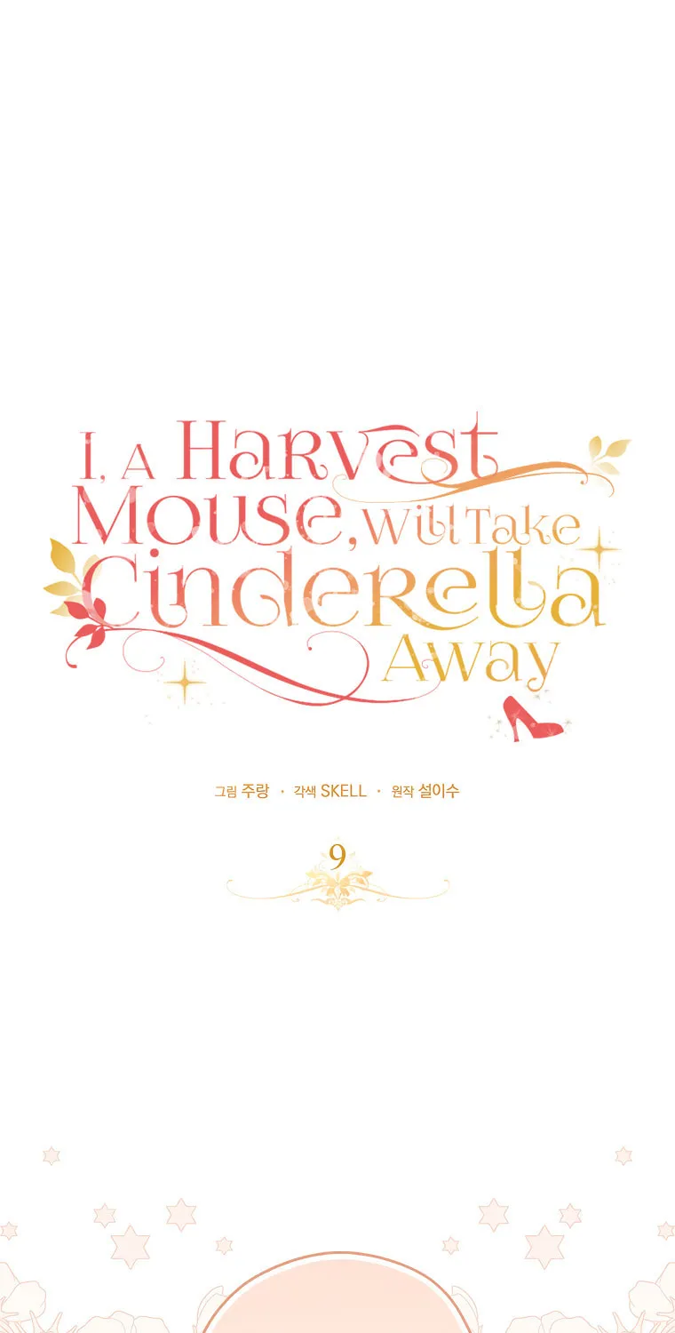 Cinderella-neun I Metbatjwiga Deryeogamnida Chapter 9 page 33 - 