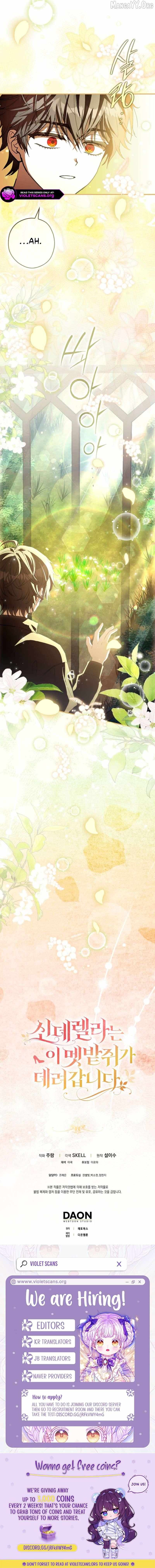 Cinderella