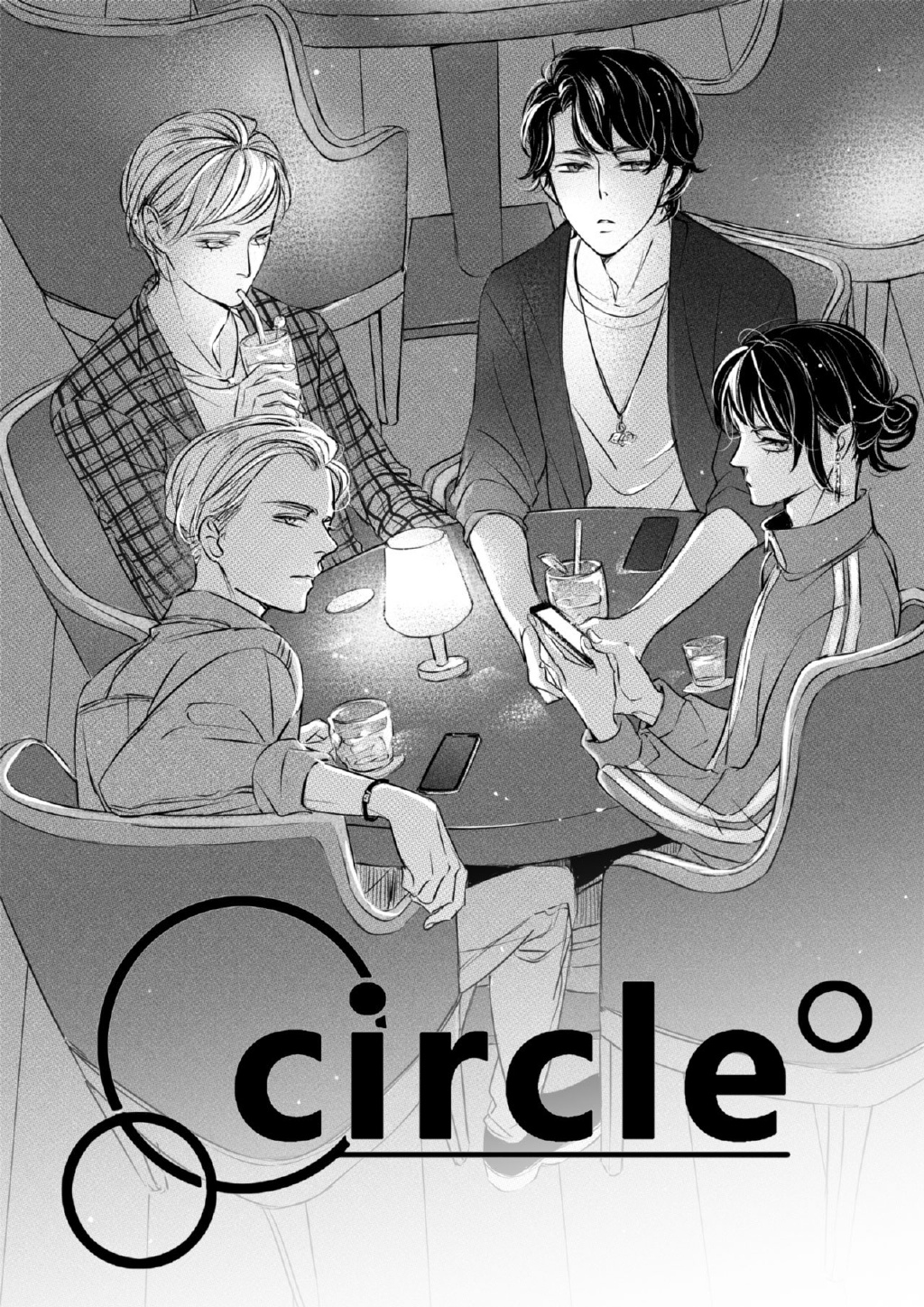 Circle Chapter 1.1 page 3 - 