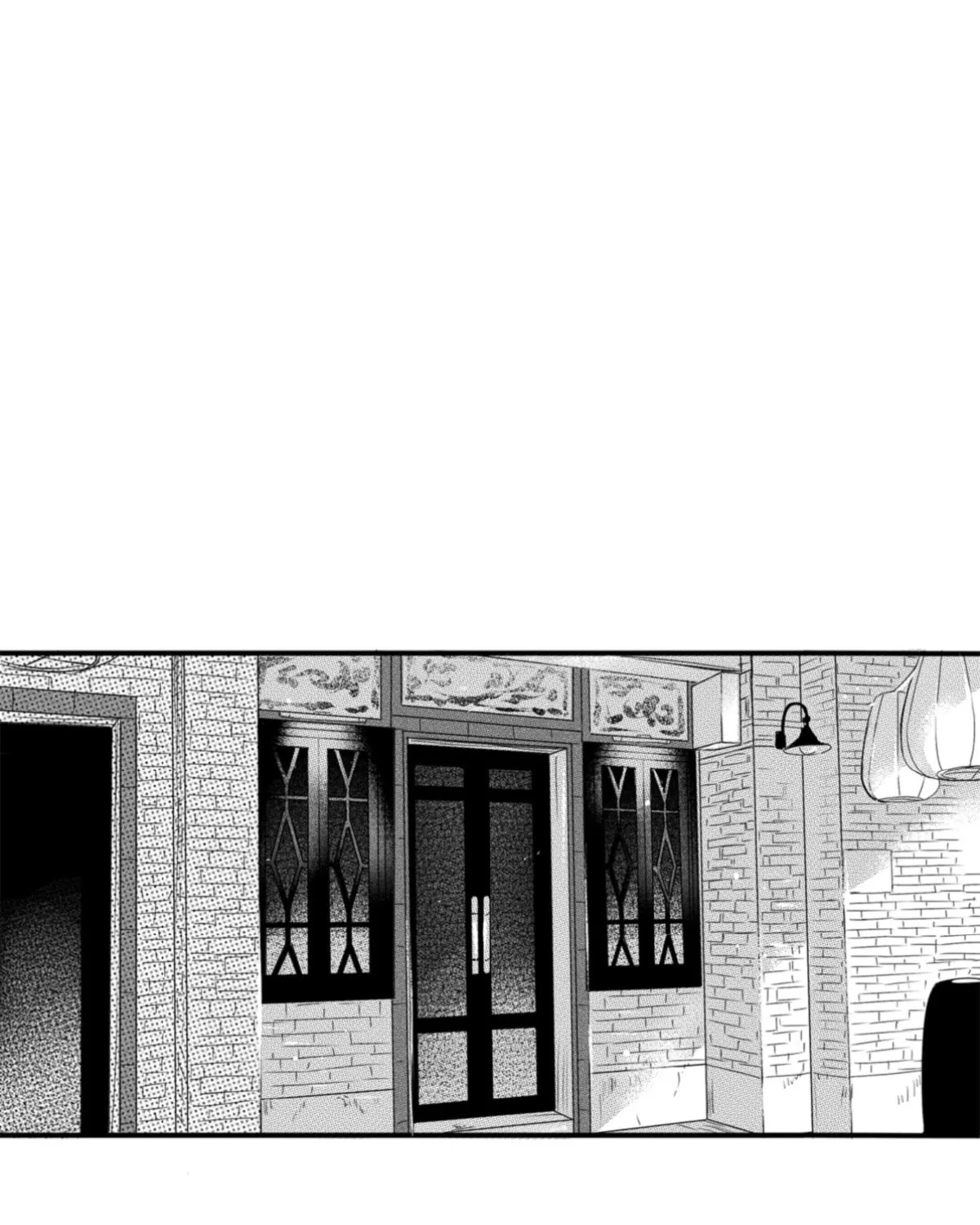 Circle Chapter 1 page 19 - 