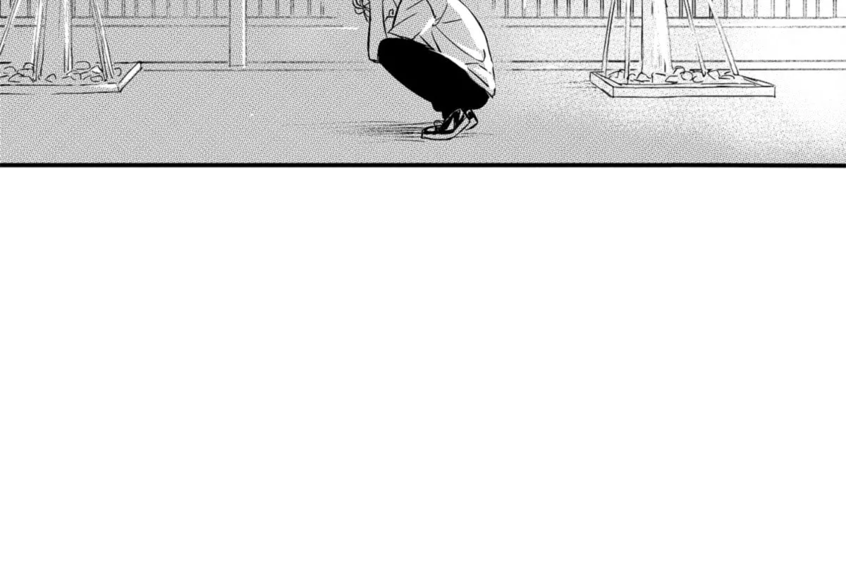 Circle Chapter 1 page 71 - 